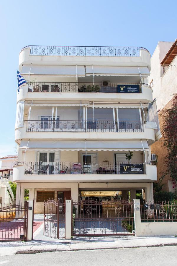 Apartment Sunny Near Metro Station